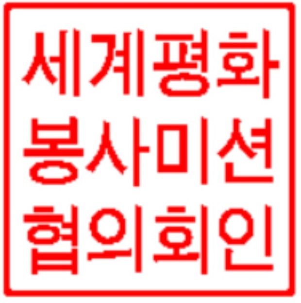 Business Image