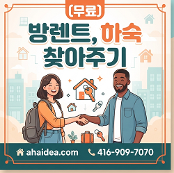 Business Image