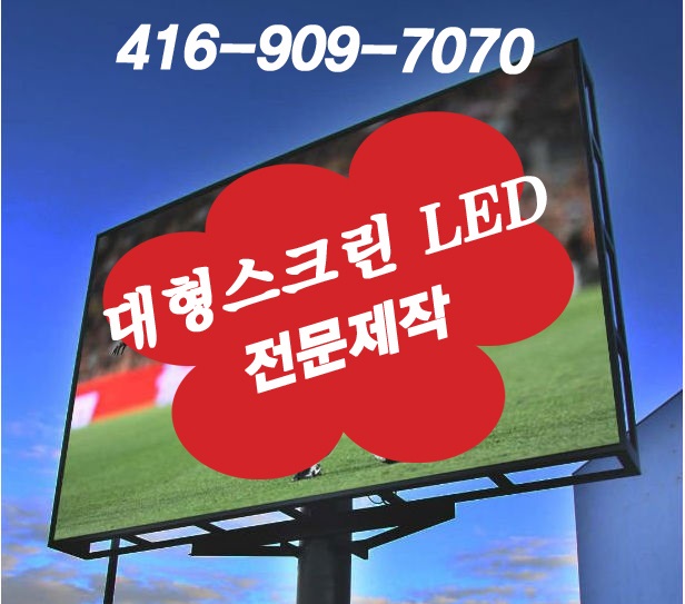 Business Image