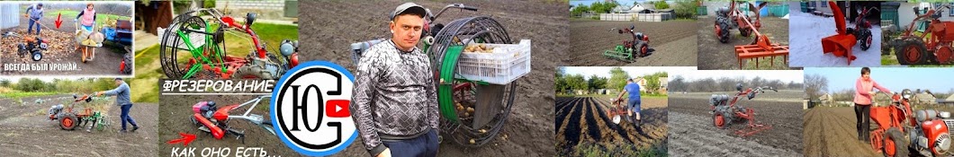 Юрий Сербин